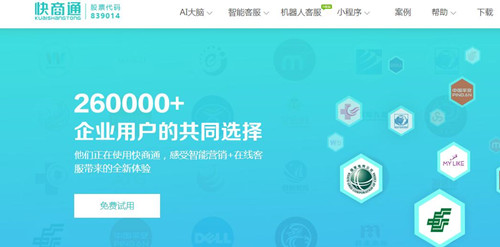 �D������ͨ