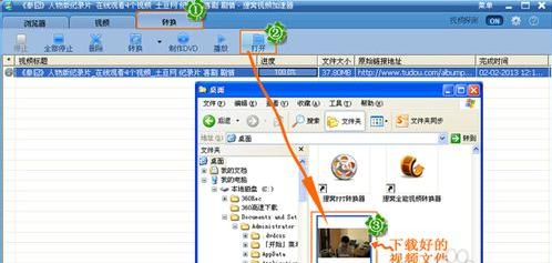 �D���S��FLV