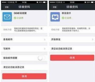 qq�]��Ⱥ�l(f��)��