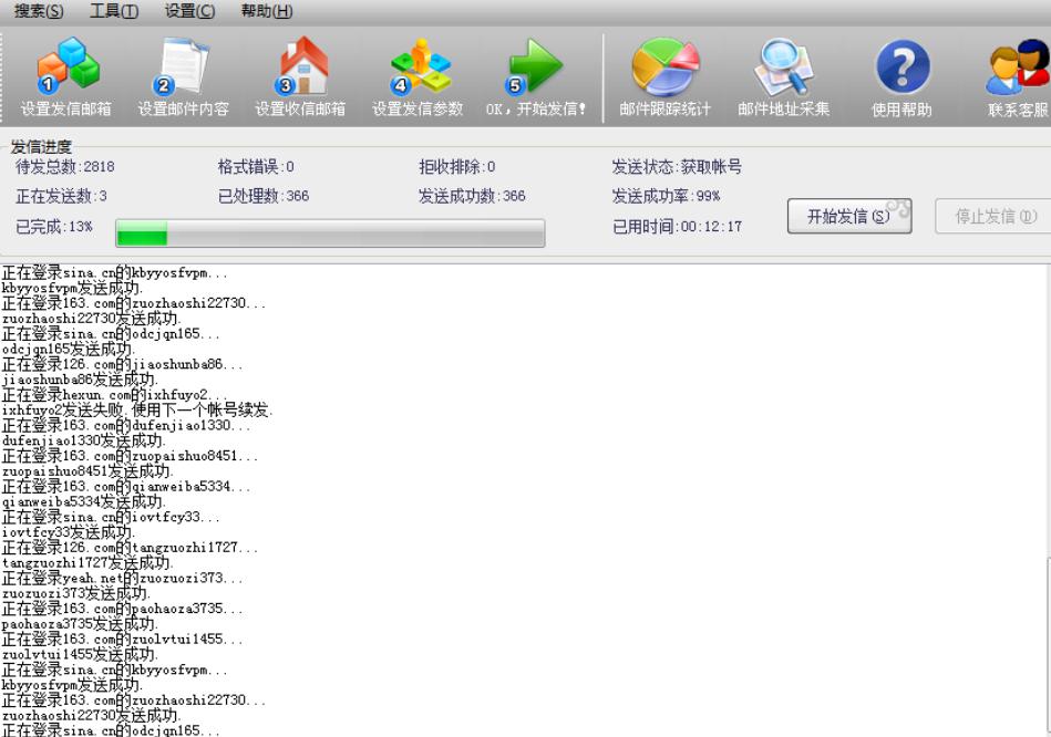 qq�]��Ⱥ�l(f��)��