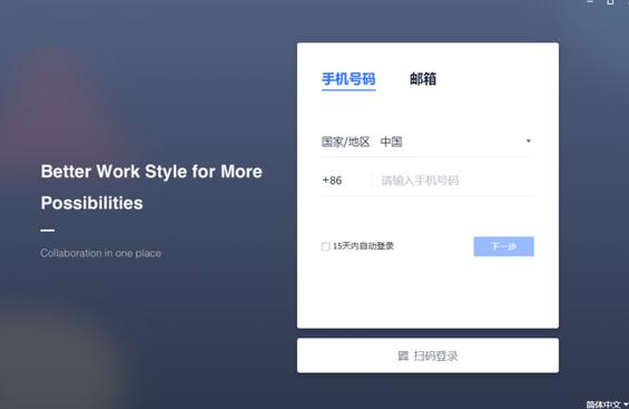 �w�����d