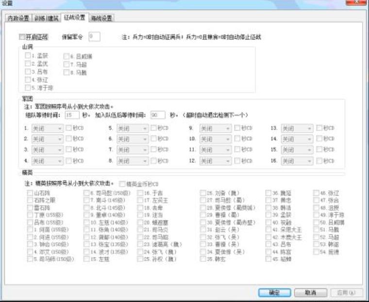 �_�Ăb�P������C�o��