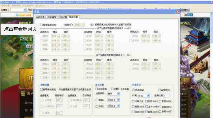 �_�Ăb�P������C�o��