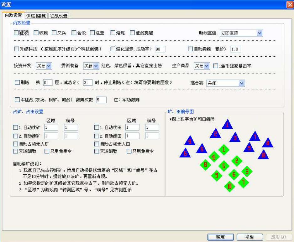 �_�Ăb�P������C�o��