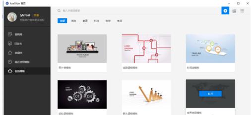 ������ʾ�پW