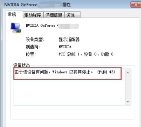 �@�����a43