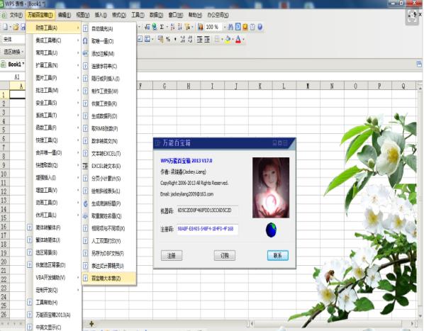 ���k��ܛ��