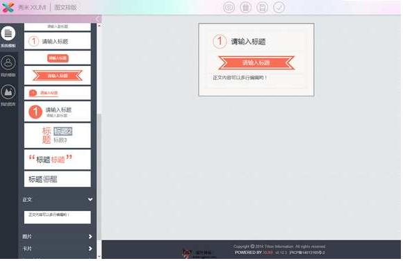 ���׹پW(w��ng)���d