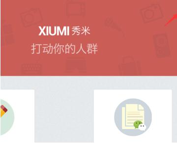 ���׹پW(w��ng)���d