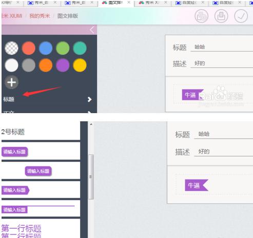 ���׹پW(w��ng)���d