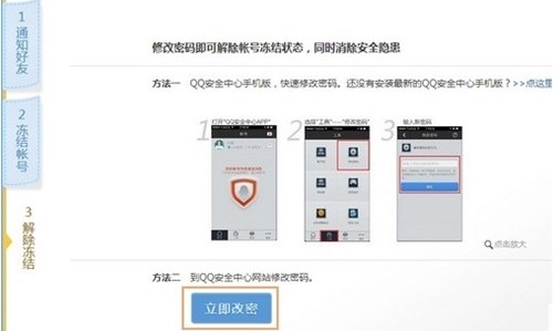 �����Yqq����Ԅӽ�⣬����Щ������⣿