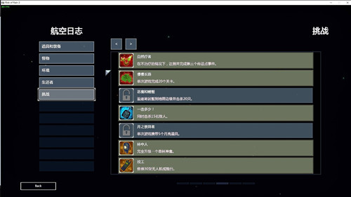 ����ð�U2�޸������Æ�