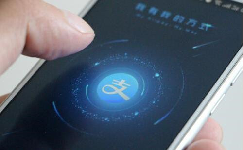 ֧����΢��ӭ��(l��i)&ldquo;�Ŕ�&rdquo;�� �¾��^��F(xi��n)�������m(x��)�M(f��i)���Ñ��_(d��)��1.5�|