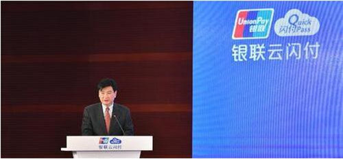 ֧����΢��ӭ��(l��i)&ldquo;�Ŕ�&rdquo;�� �¾��^��F(xi��n)�������m(x��)�M(f��i)���Ñ��_(d��)��1.5�|