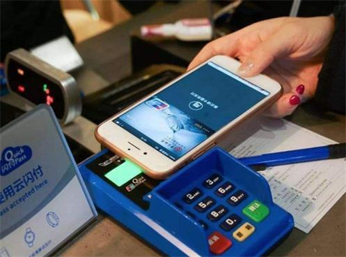 ֧����΢��ӭ��(l��i)&ldquo;�Ŕ�&rdquo;�� �¾��^��F(xi��n)�������m(x��)�M(f��i)���Ñ��_(d��)��1.5�|