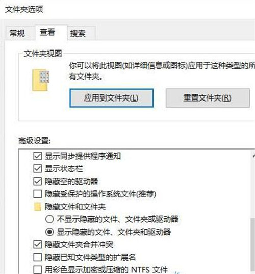 Win10�O���چΪ����M���д��_�ļ��A���ڷ�ֹ�����̳�