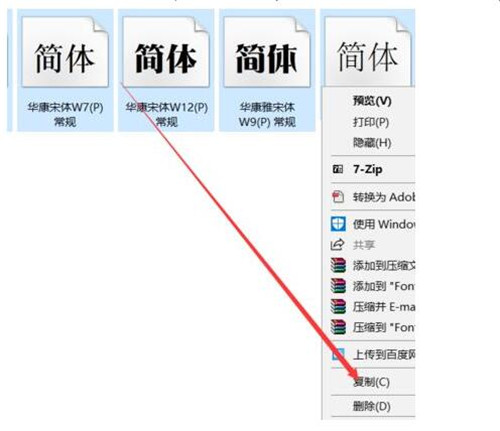 win10ϵ�ypsܛ���ˆΙ��@ʾ�y�a��ô�k�̳�