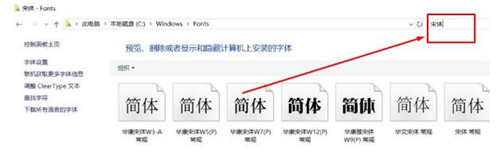 win10ϵ�ypsܛ���ˆΙ��@ʾ�y�a��ô�k�̳�