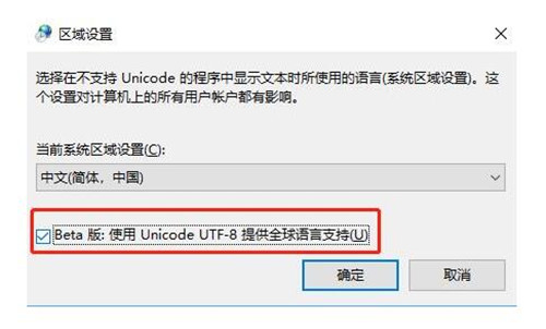 win10ϵ�y���º�vscode��sublime�y�a���ޏͷ����̳�