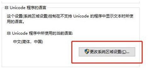win10ϵ�y���º�vscode��sublime�y�a���ޏͷ����̳�