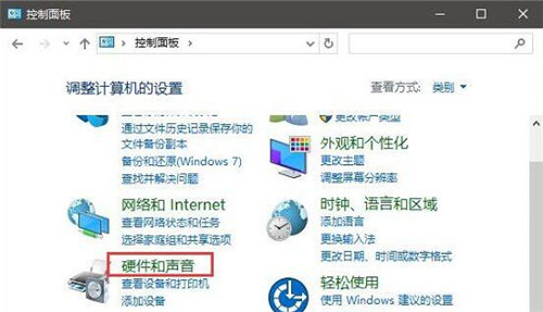 win10ϵ�y�O�ð��Դ�I���P�C���k���̳�