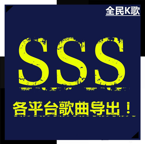 ȫ��k������������E