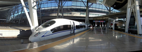 12306ӆƱܛ���֙C�����d