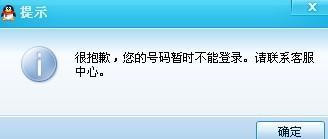 ���Yqq��ԃܛ����B