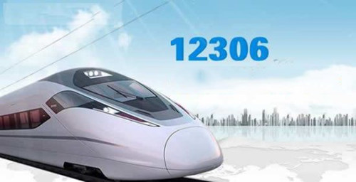 �W�ϻ�܇ӆƱܛ�����d�ļҏ���