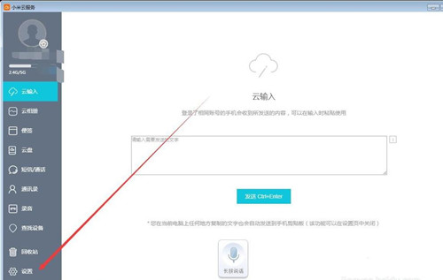 ��ô��С���Ʒ���(w��)���d��Ƭ