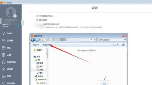 ��ô��С���Ʒ���(w��)���d��Ƭ