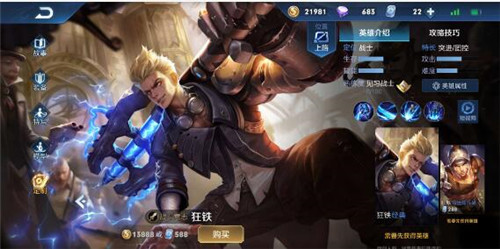 ���ߘsҫ�����F�淨���ɹ���