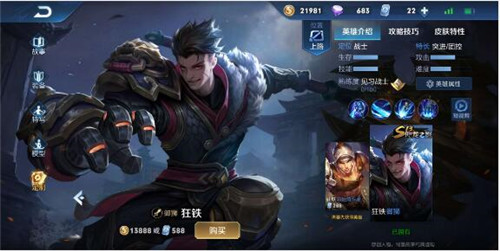 ���ߘsҫ�����F�淨���ɹ���