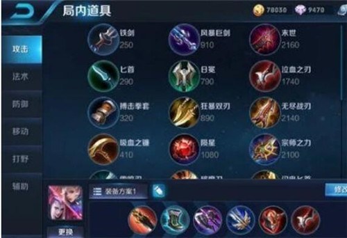 ���ߘsҫ��Ԫ���Ϸֹ��Լ���