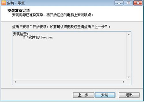 ���c�����Լ����bʹ�÷���