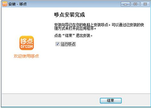 ���c�����Լ����bʹ�÷���