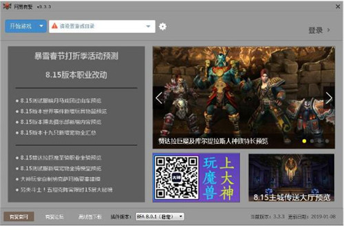 �W(w��ng)���А۹پW(w��ng)���d�����Լ�ʹ�÷���