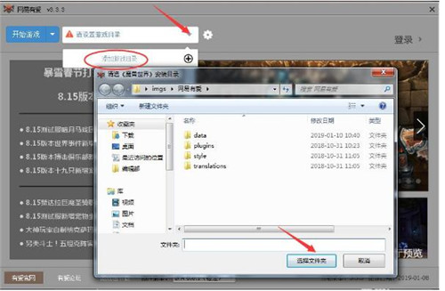 �W(w��ng)���А۹پW(w��ng)���d�����Լ�ʹ�÷���