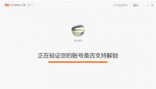 С���֙C���i���߽��i�̳�