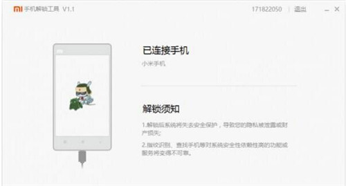 С���֙C���i���߽��i�̳�