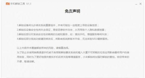 С���֙C���i���߽��i�̳�