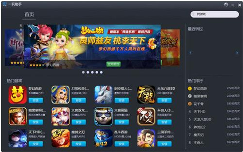 һ��ģ�M�������Լ�ʹ�÷���