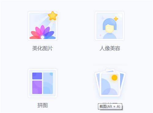 ���D������Ƭ�����ĳߴ�