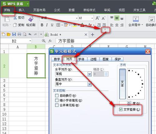 ȫ�W��ȫ��word����I����