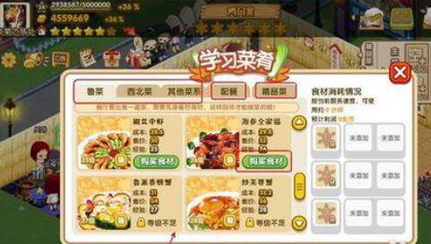 QQ�r(n��ng)��(ch��ng)����(ch��ng)�͏d����һ