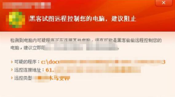 ���Α��Ԅ��P�C