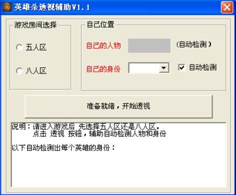 Ӣ�ۚ�͸ҕ�o��