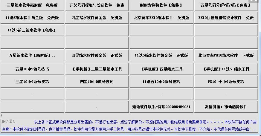 �Aؔ�sˮܛ��