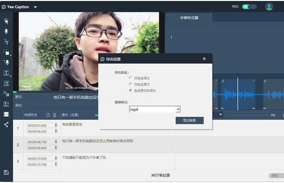 ���g�Zͨ��Ļͨ