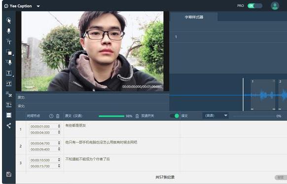 ���g�Zͨ��Ļͨ